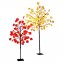 Buiten licht boom batterij set - 1