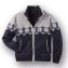 Gebreid vest in Noorse stijl - 1