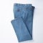 Lichte jeans - 2