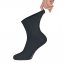 Katoenen sokken - 4